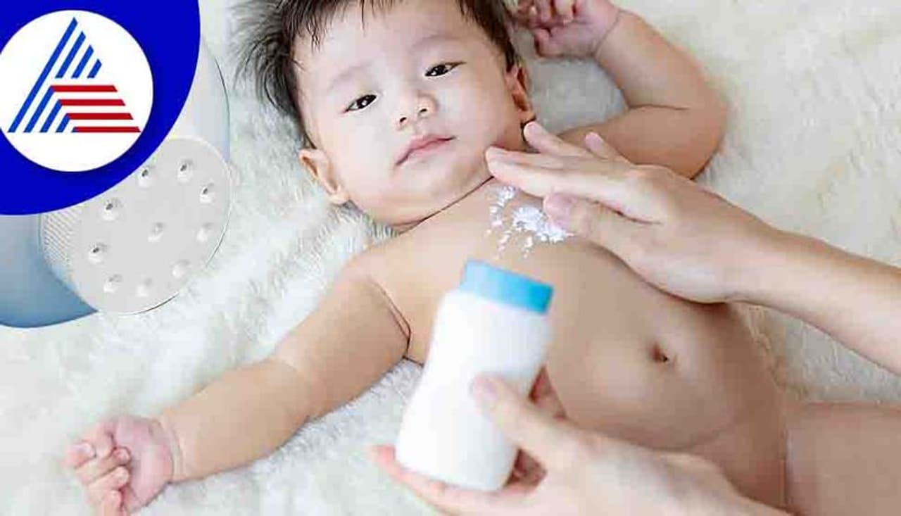 Can Baby Powder Be Danger to Child Health in tamil