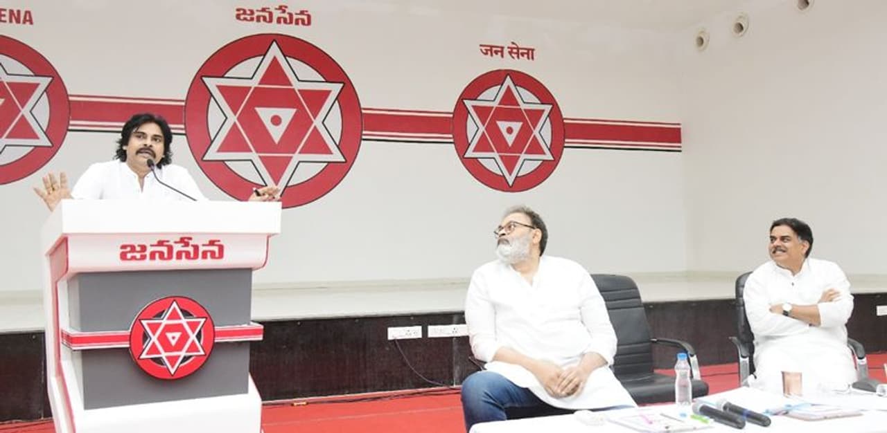 pawan kalyan pawan kalyan