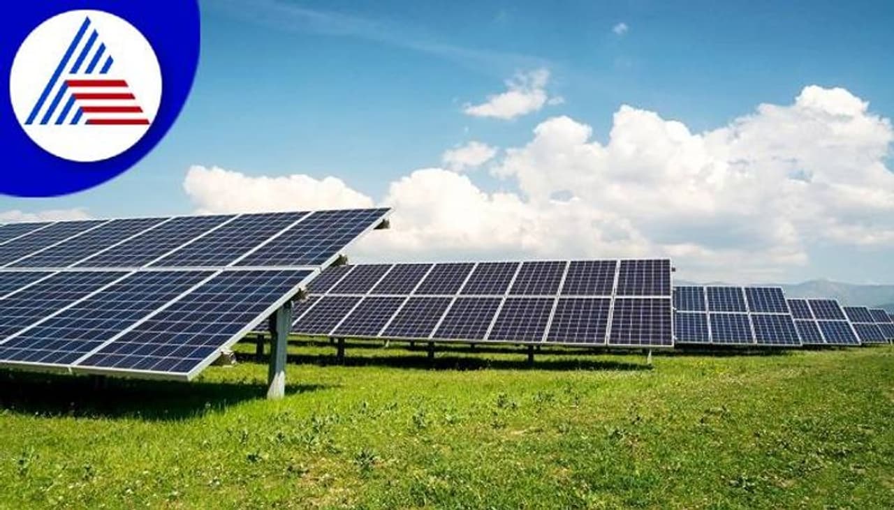 Solar panel Solar panel