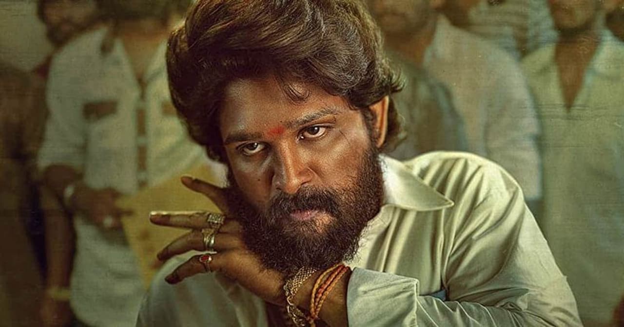 ALLU ARJUN ALLU ARJUN