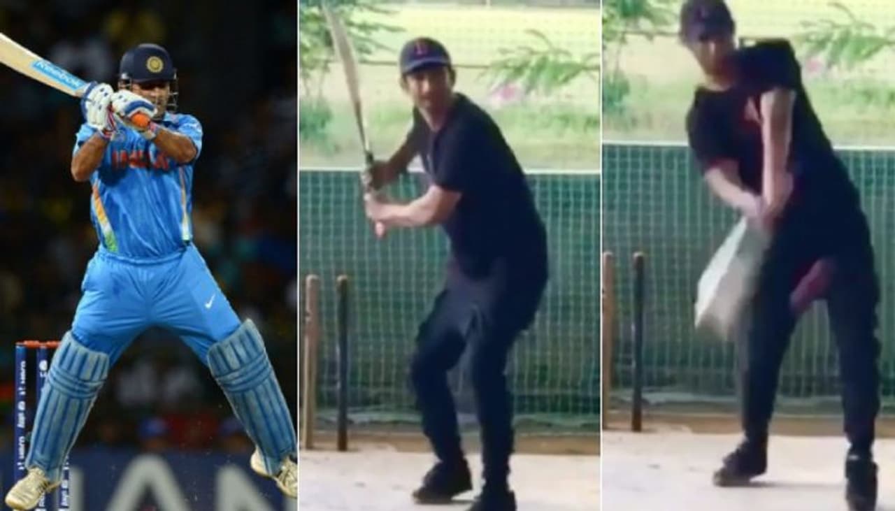 Image Credit: Getty Images (File Photo) + YouTube grab (R)