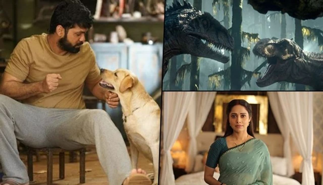 Image: Still from the teaser