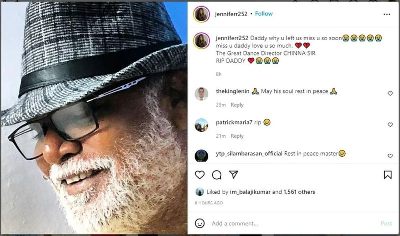 choreographer Chinna has passed away choreographer Chinna has passed away