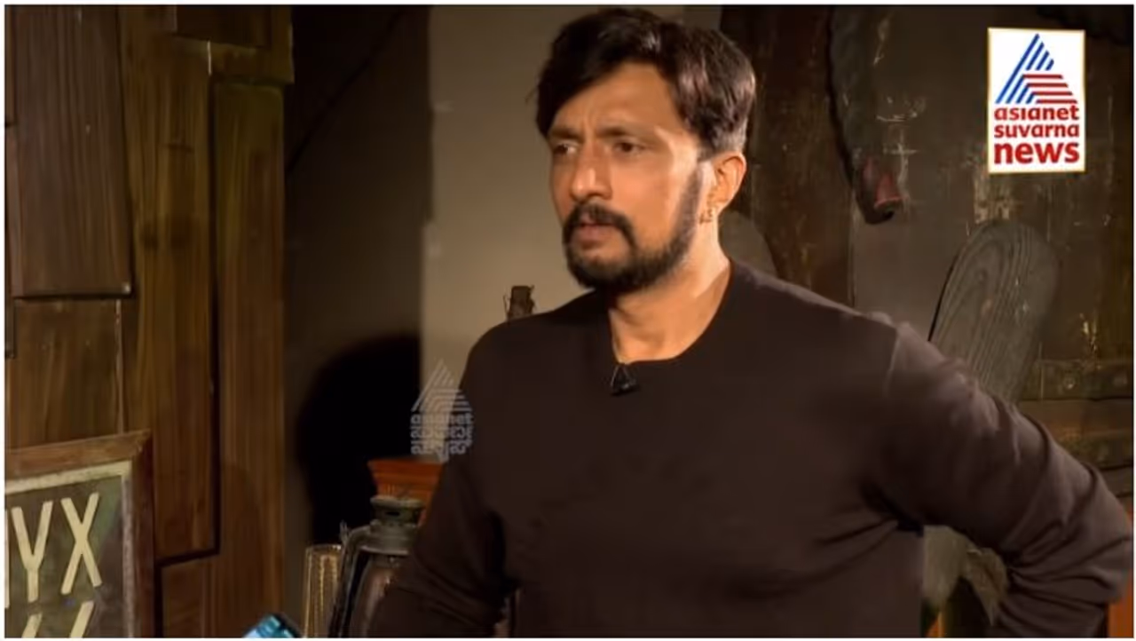 Sudeep Sudeep