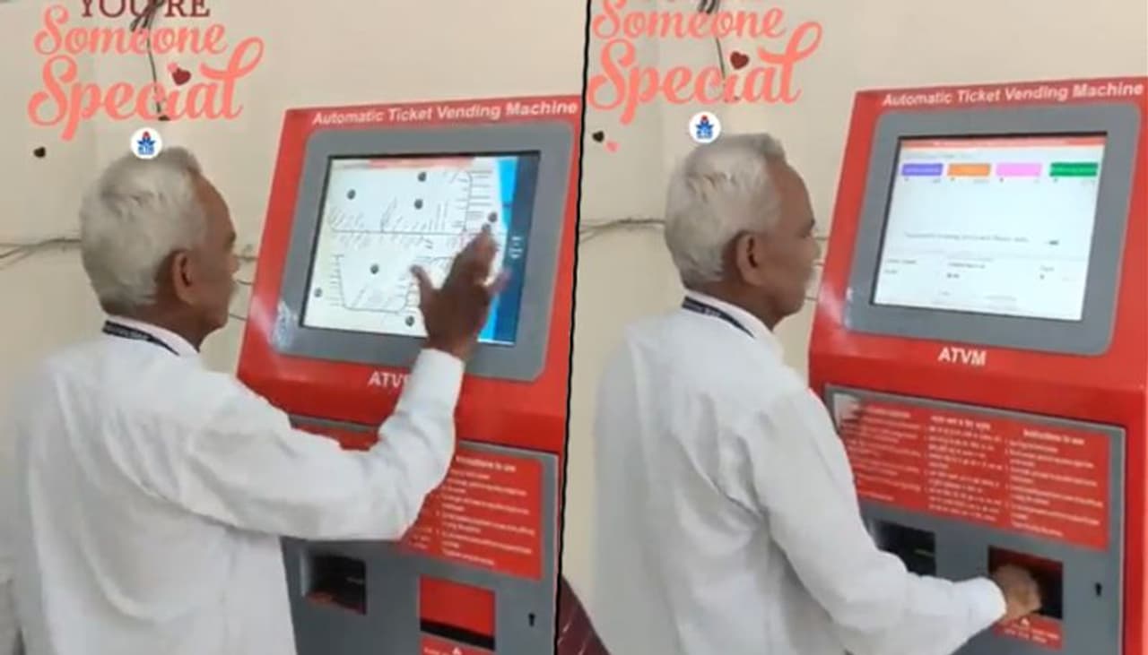 টিকিট অনলাইনে বুক টিকিট অনলাইনে বুক