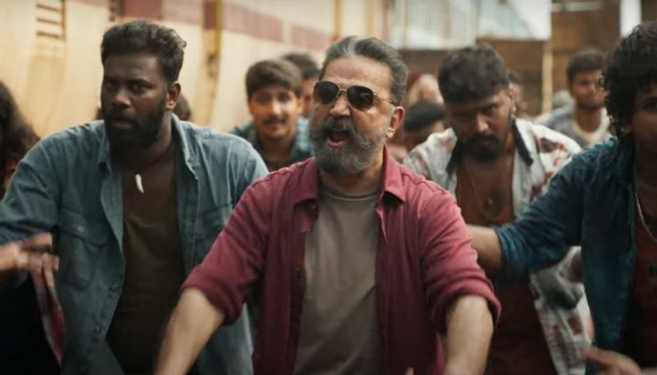 Pathala Pathala Video song from vikram Pathala Pathala Video song from vikram