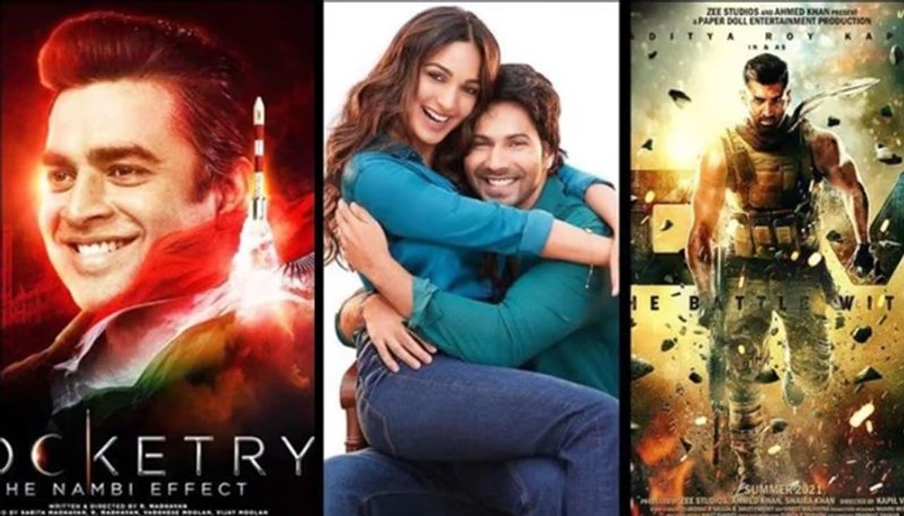 Image: Official film poster