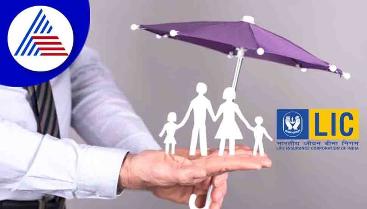 LIC Jeevan Shiromani Policy for One Crore Rupees