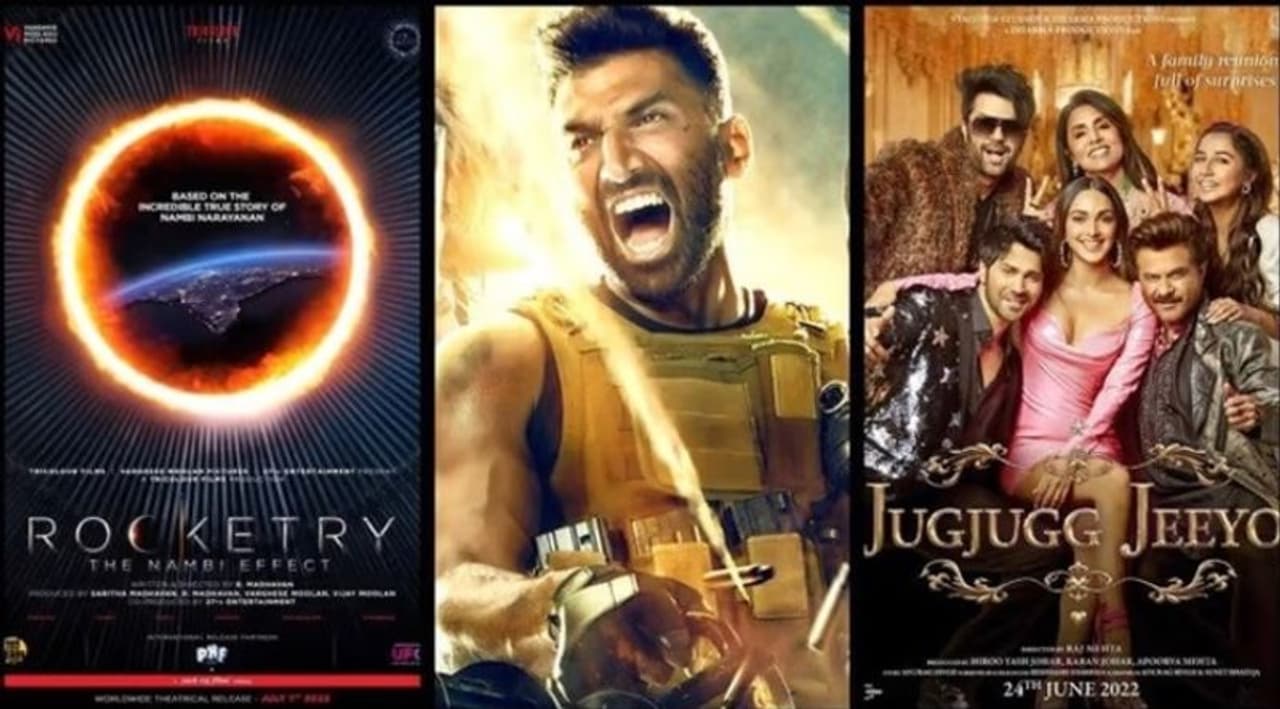 Image: Official film poster Image: Official film poster