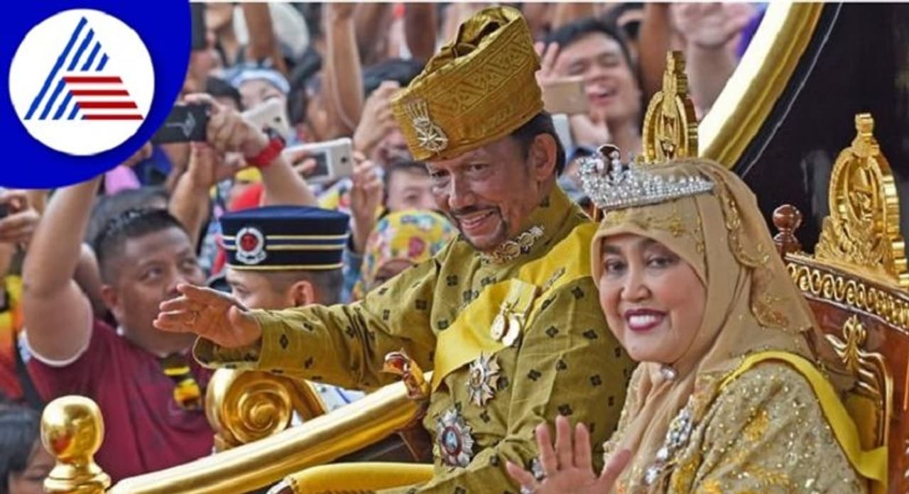 అత్యంత ధనిక రాజకుటుంబం