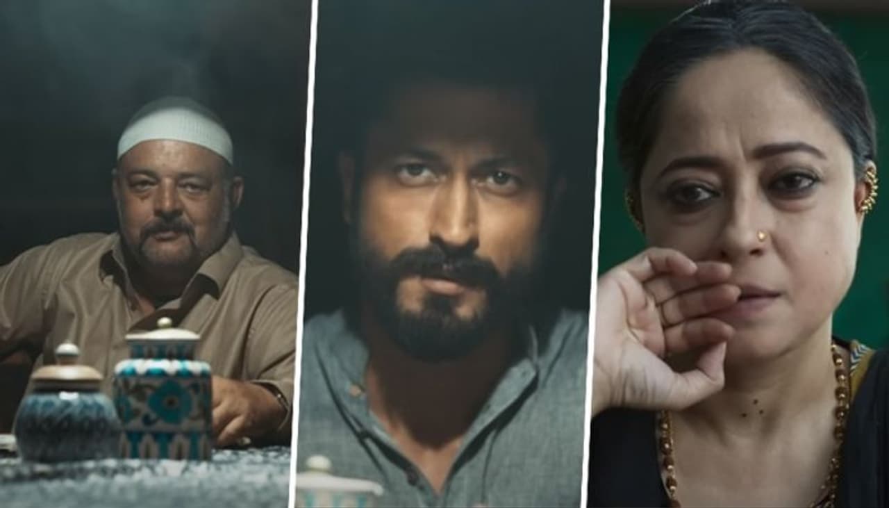 Image: Still from the trailer Image: Still from the trailer