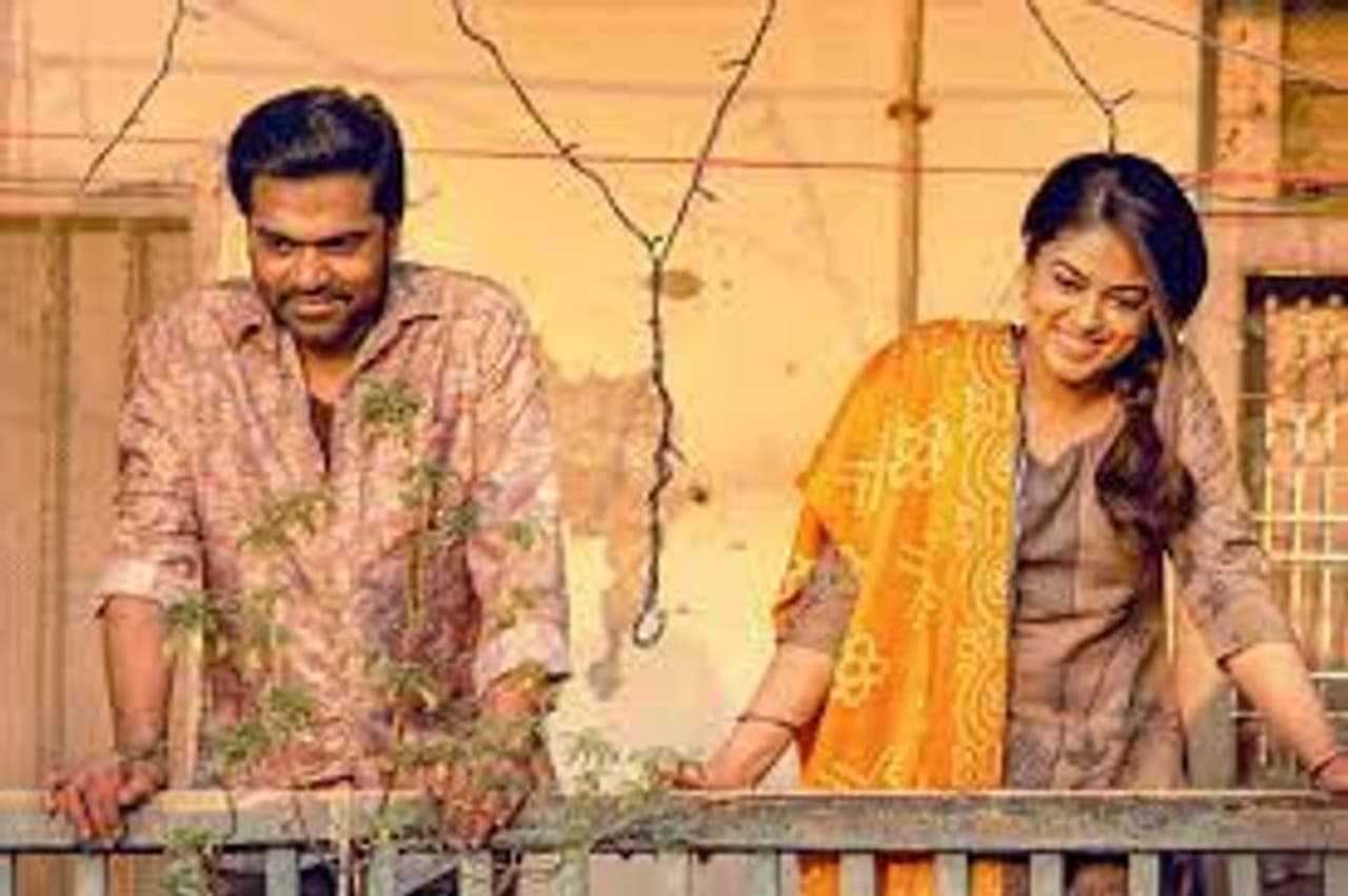 vendhu thanindhathu kaadu