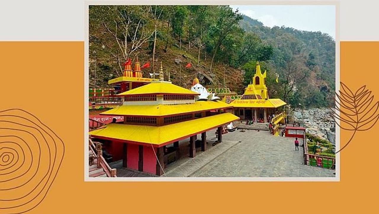 <I>Image: Kirateshwar Mahadev Temple. Photograph: Ministry of Culture/Twitter</I>