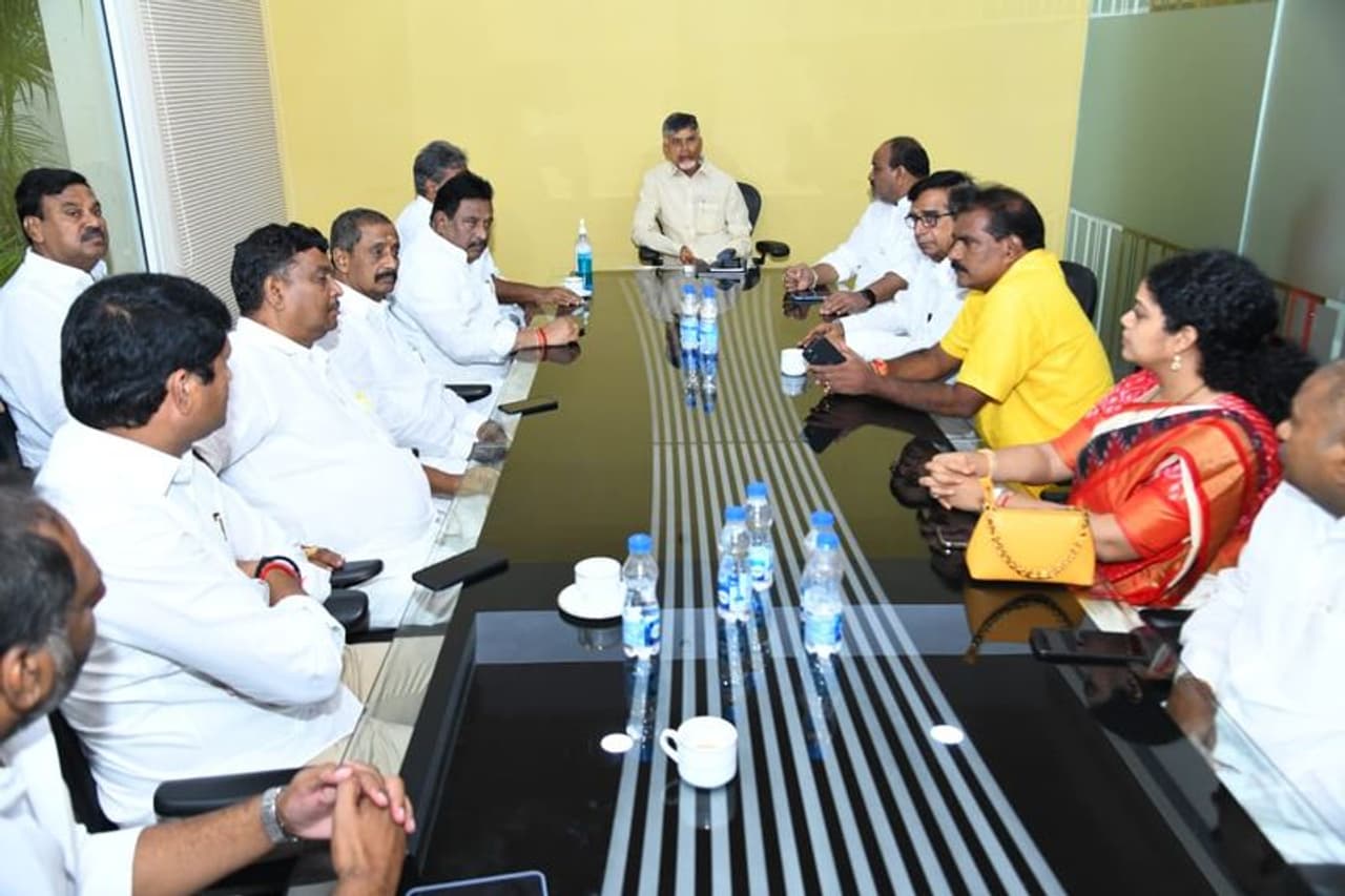 chandrababu naidu meeting with party leaders chandrababu naidu meeting with party leaders
