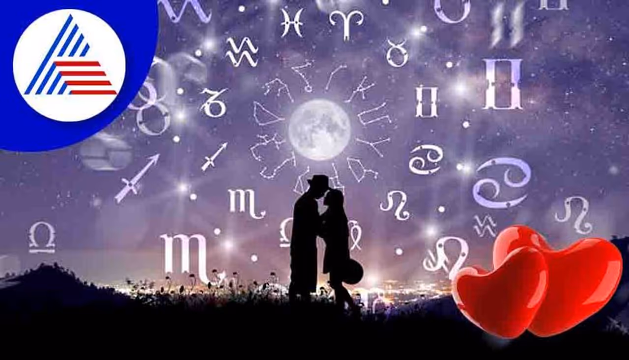 Love horoscopege 07 Love horoscopege 07