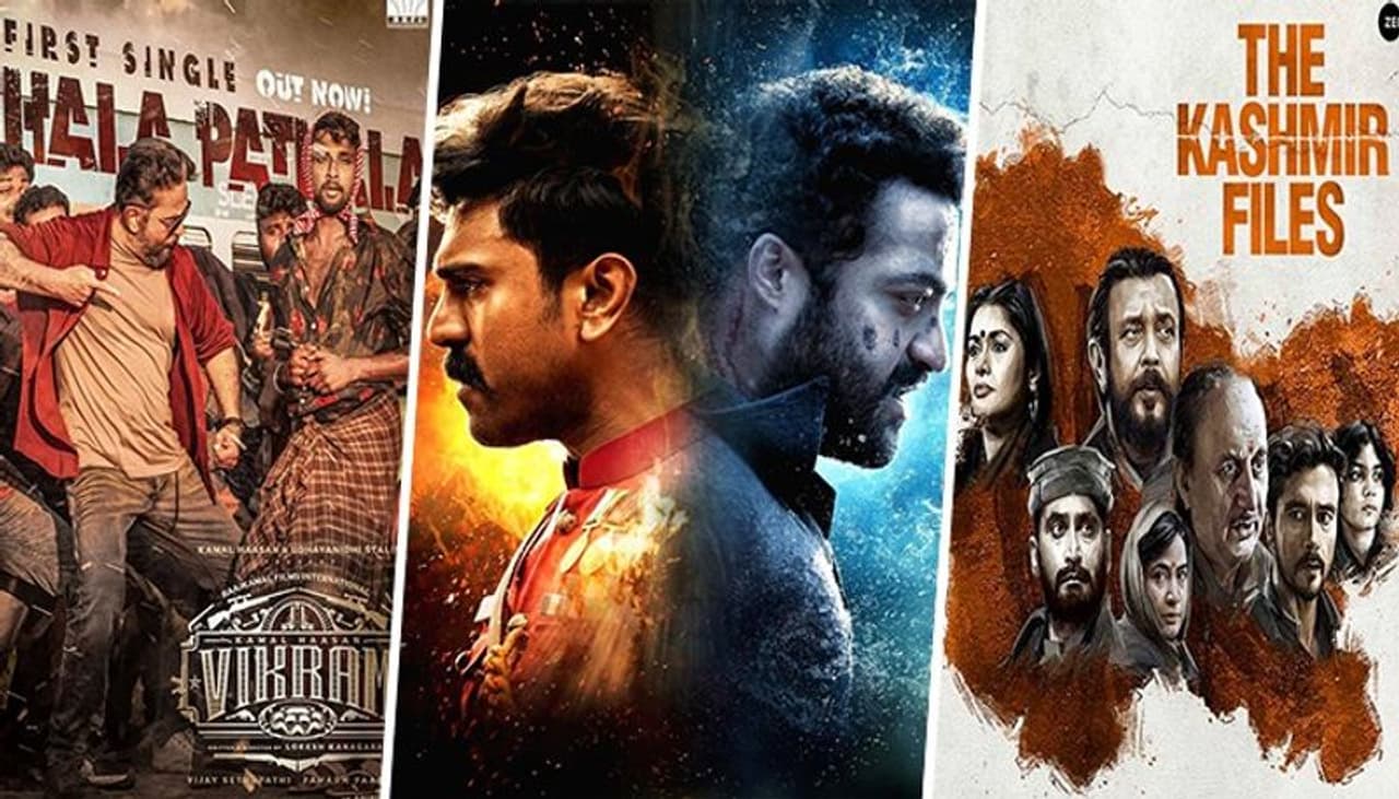 Image: Official film posters