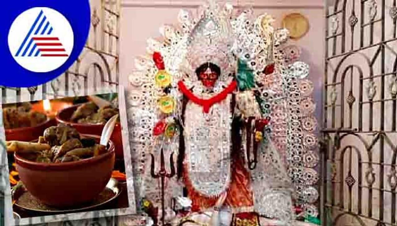 Aadi Month 2022 Aadi Month 2022