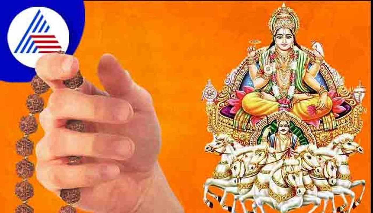 Bramma Mantra: Bramma Mantra: