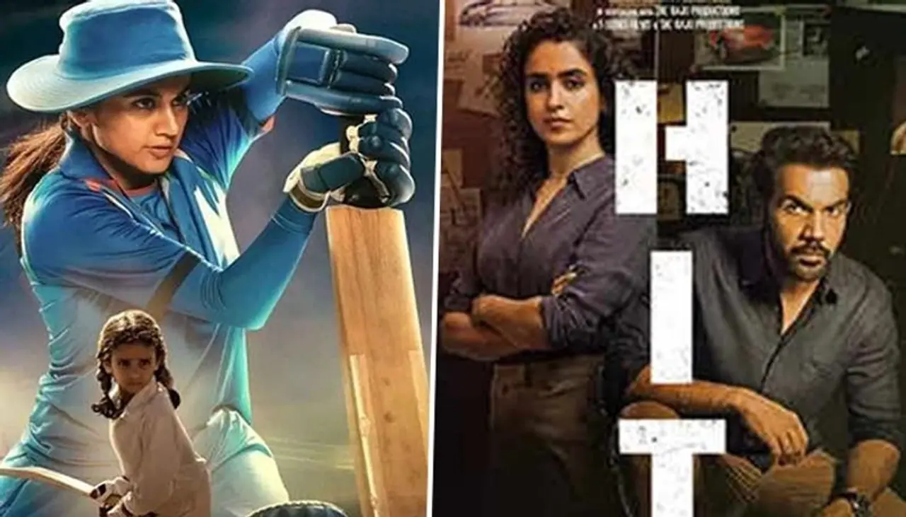 Image: Official film poster