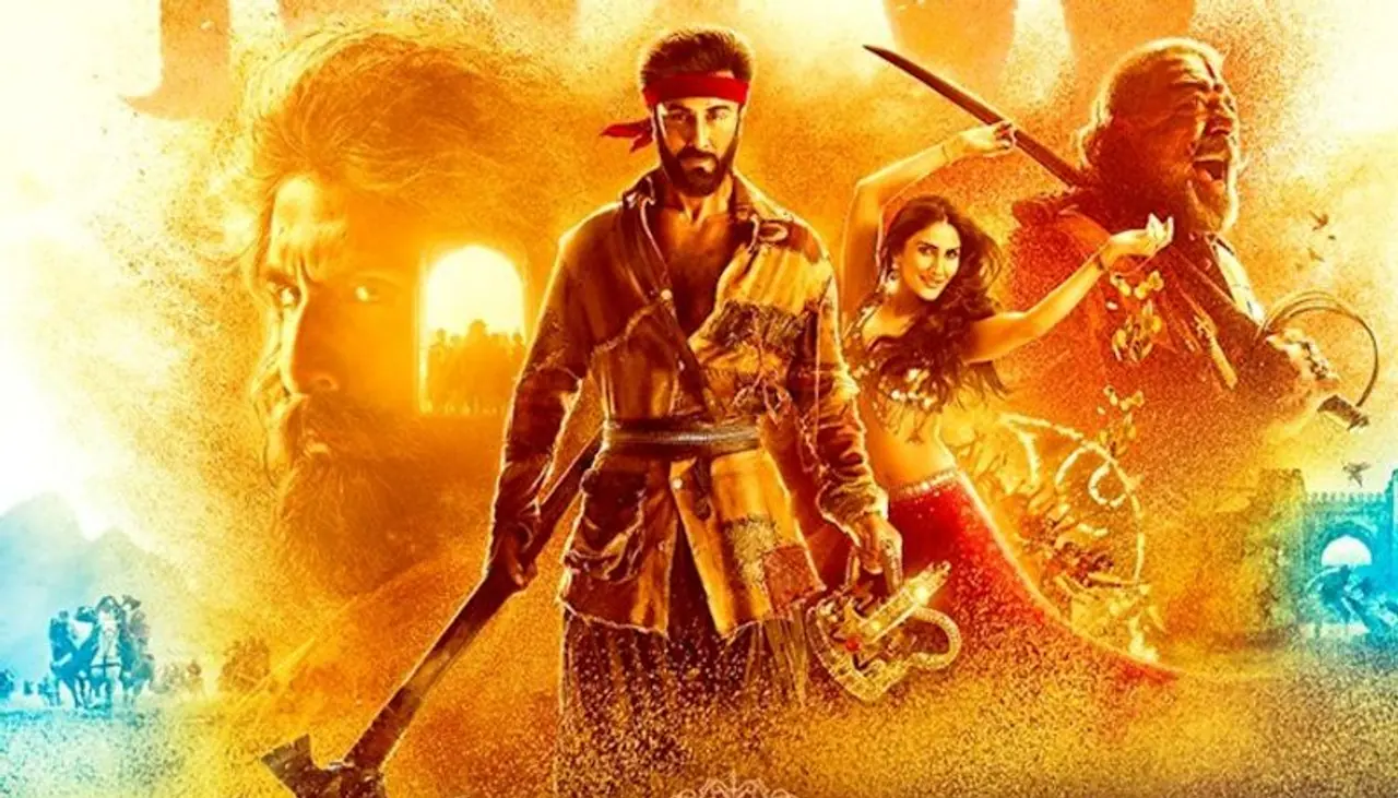 Image: Official film poster