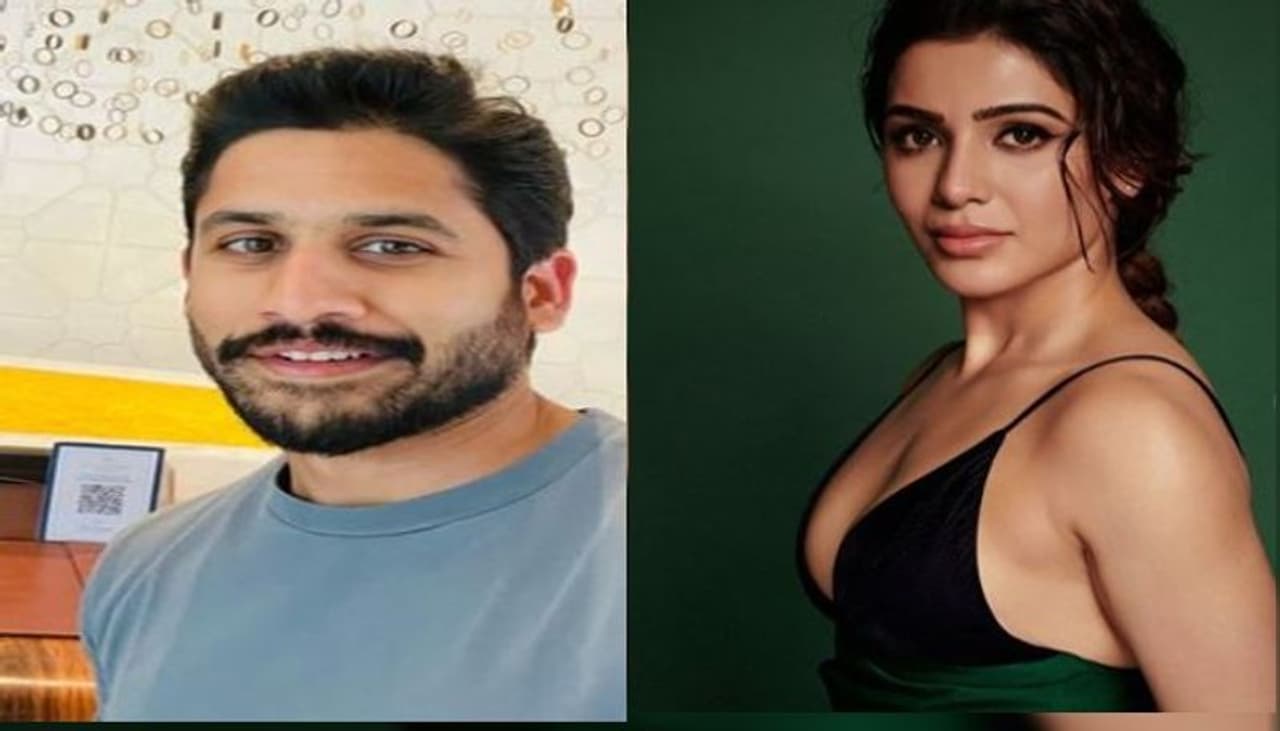 নাগা চৈতন্য