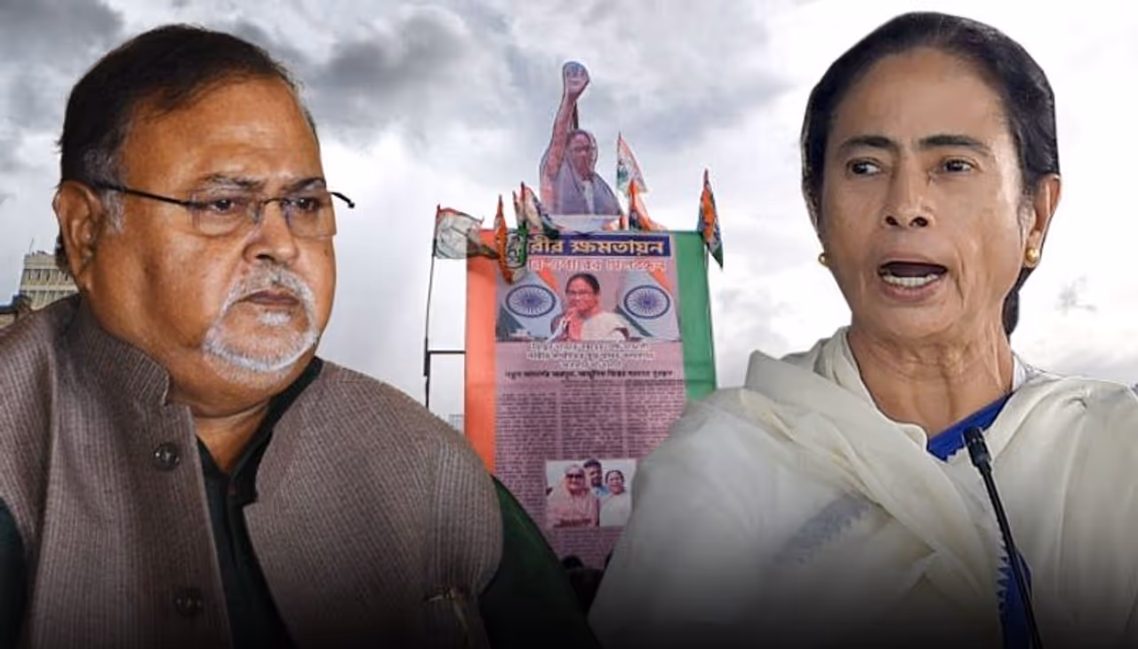 মমতা বন্দ্যোপাধ্যায়কে চিঠি পার্থর 