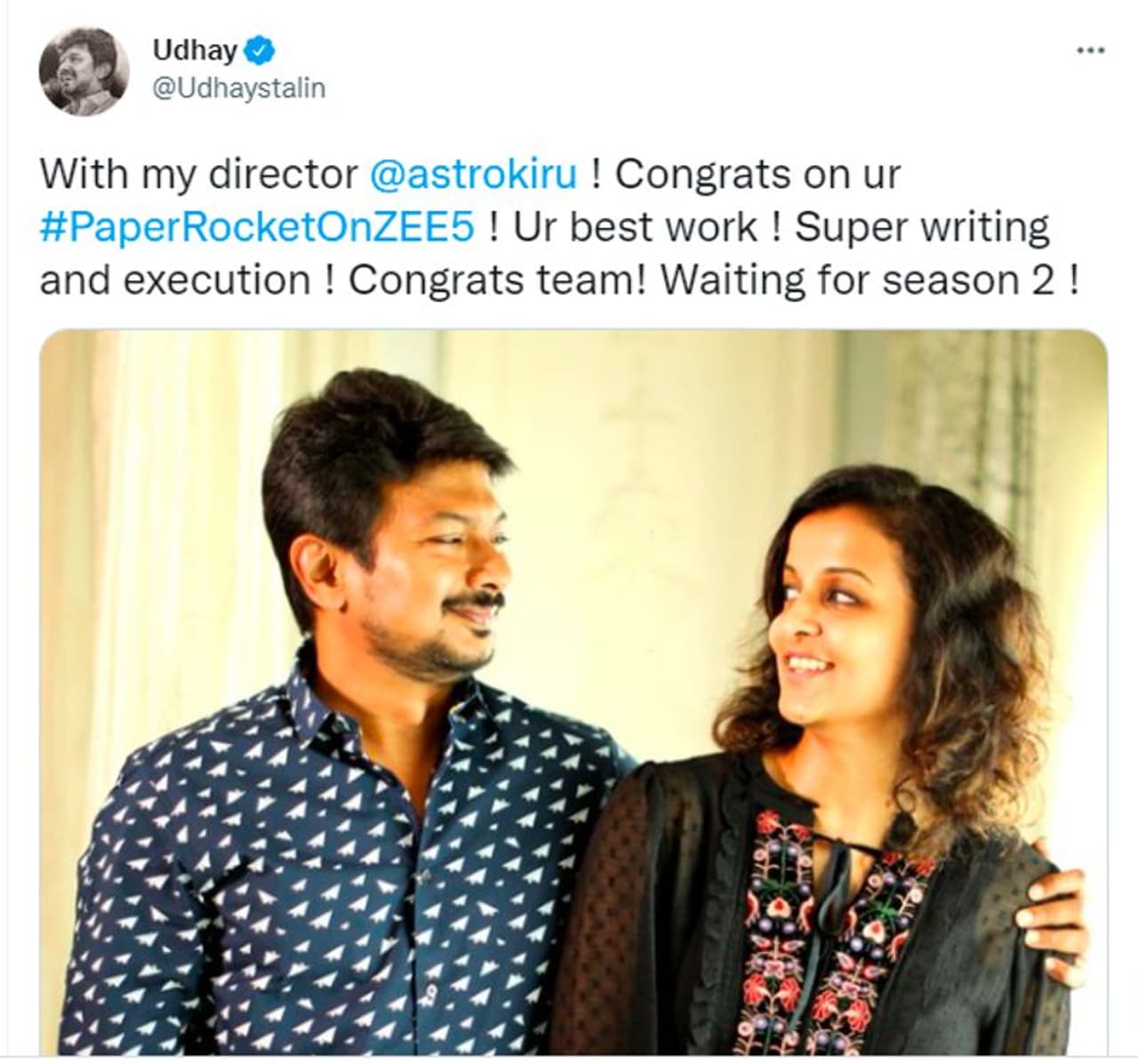 kiruthiga udhayanidhi