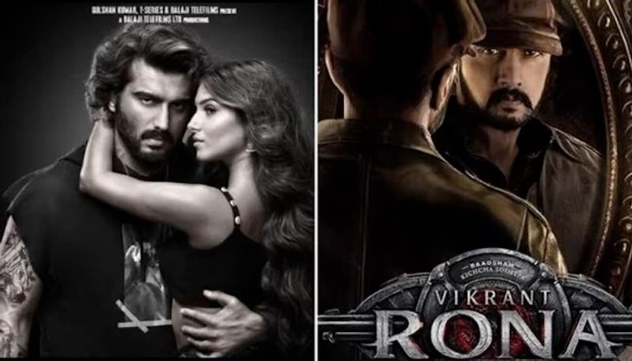 Image: Official film poster Image: Official film poster