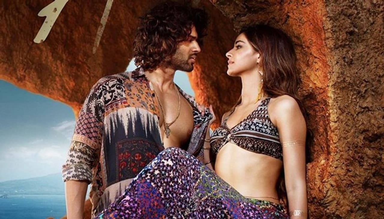 Image: Ananya Pandey/Instagram