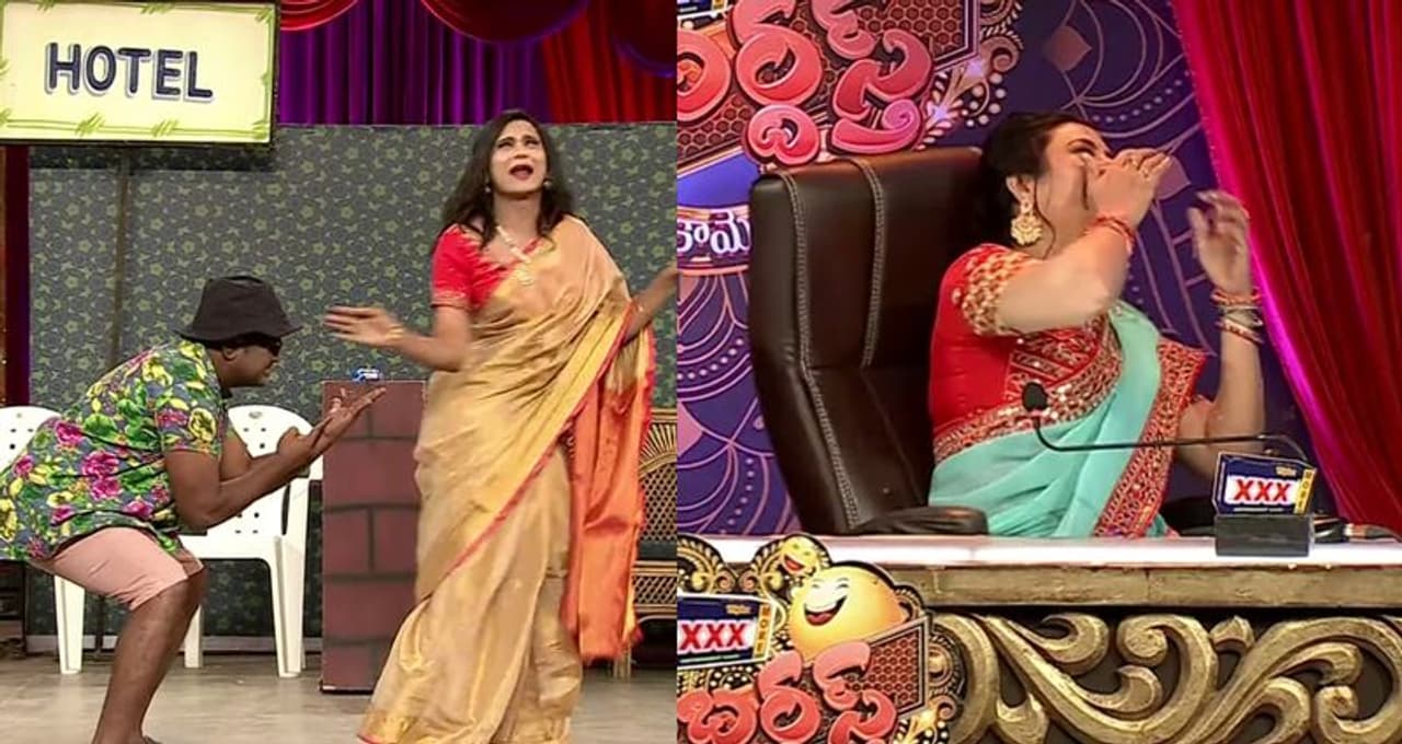 Jabardasth Jabardasth