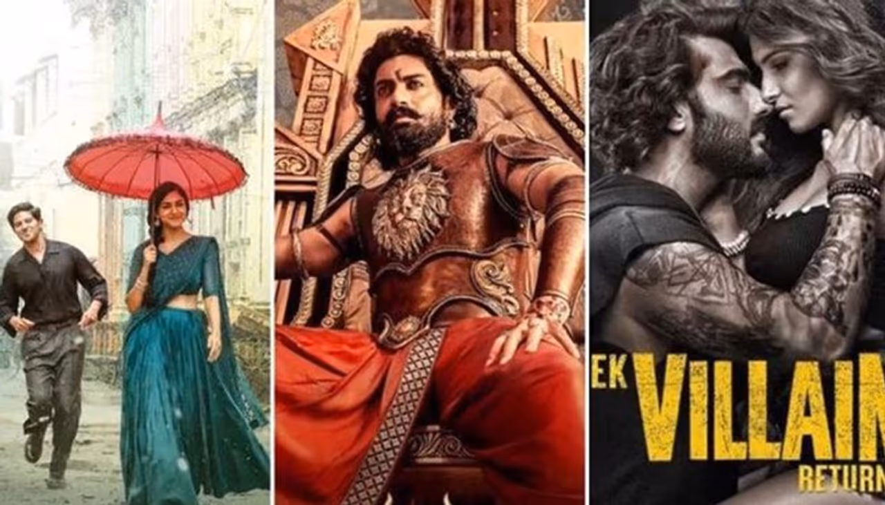 Image: Official film posters