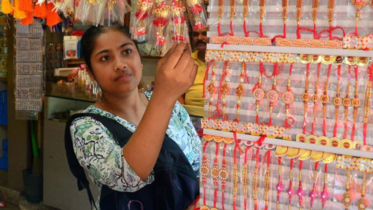 Raksha Bandhan 2022: Raksha Bandhan 2022: