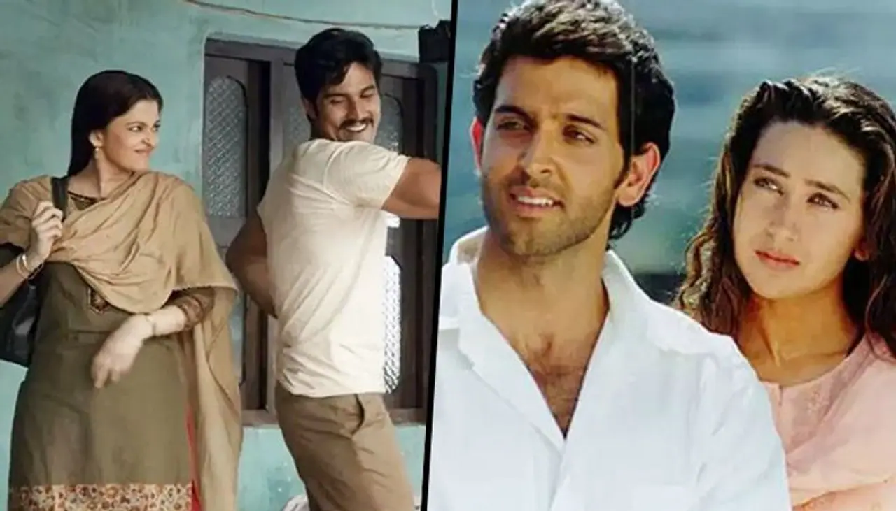 Image: Still from the movie Image: Still from the movie