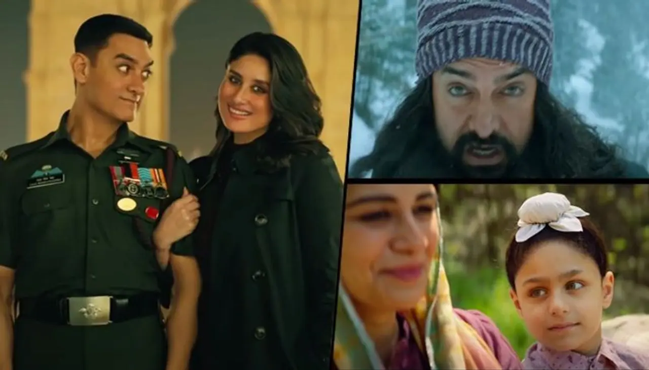 Image: Still from the trailer