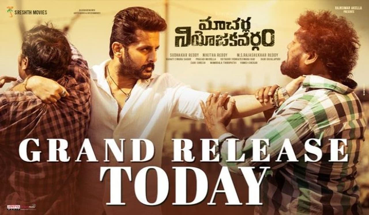 Macherla Niyojakavargam Macherla Niyojakavargam