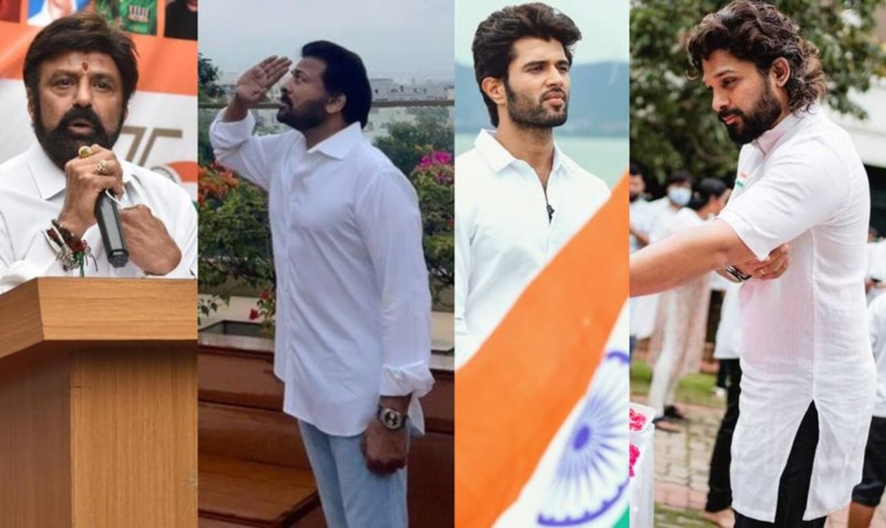 75th Independence Day 75th Independence Day