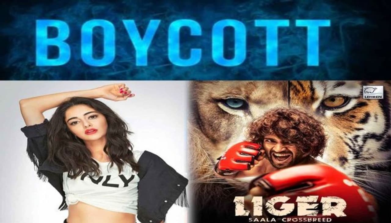 Image: Ananya Pandey/Instagram