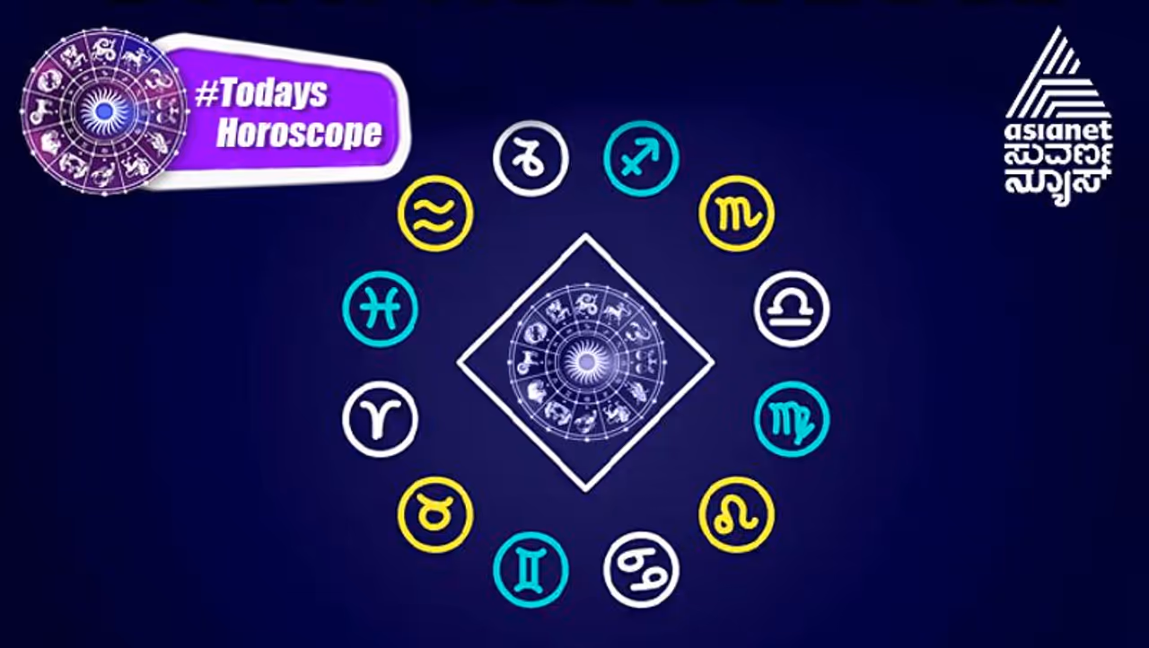 Daily Horoscope 2022 New 05 Daily Horoscope 2022 New 05