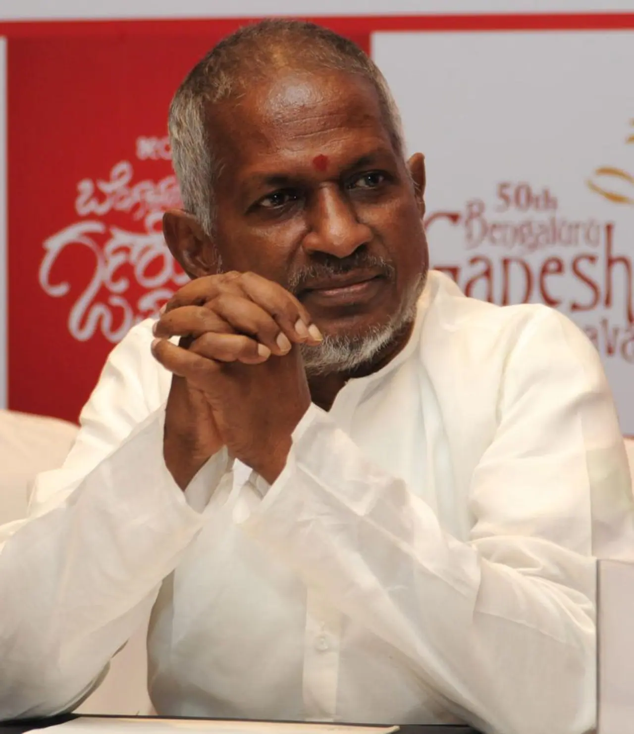Ilaiyaraaja