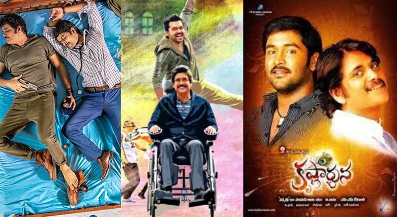 HBD Nagarjuna HBD Nagarjuna