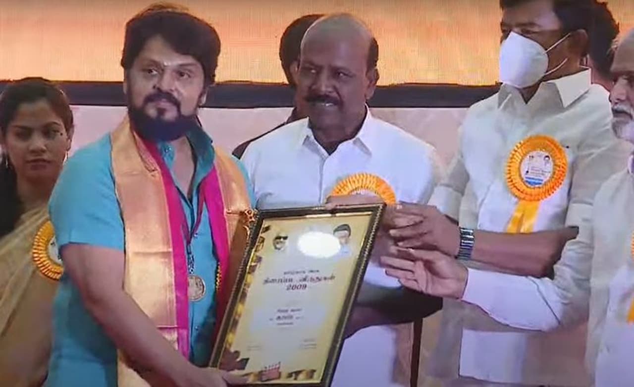 tamil nadu state film awards