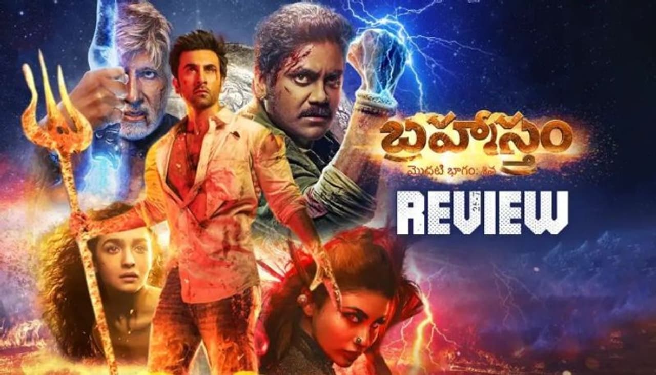 Brahmastra review Brahmastra review