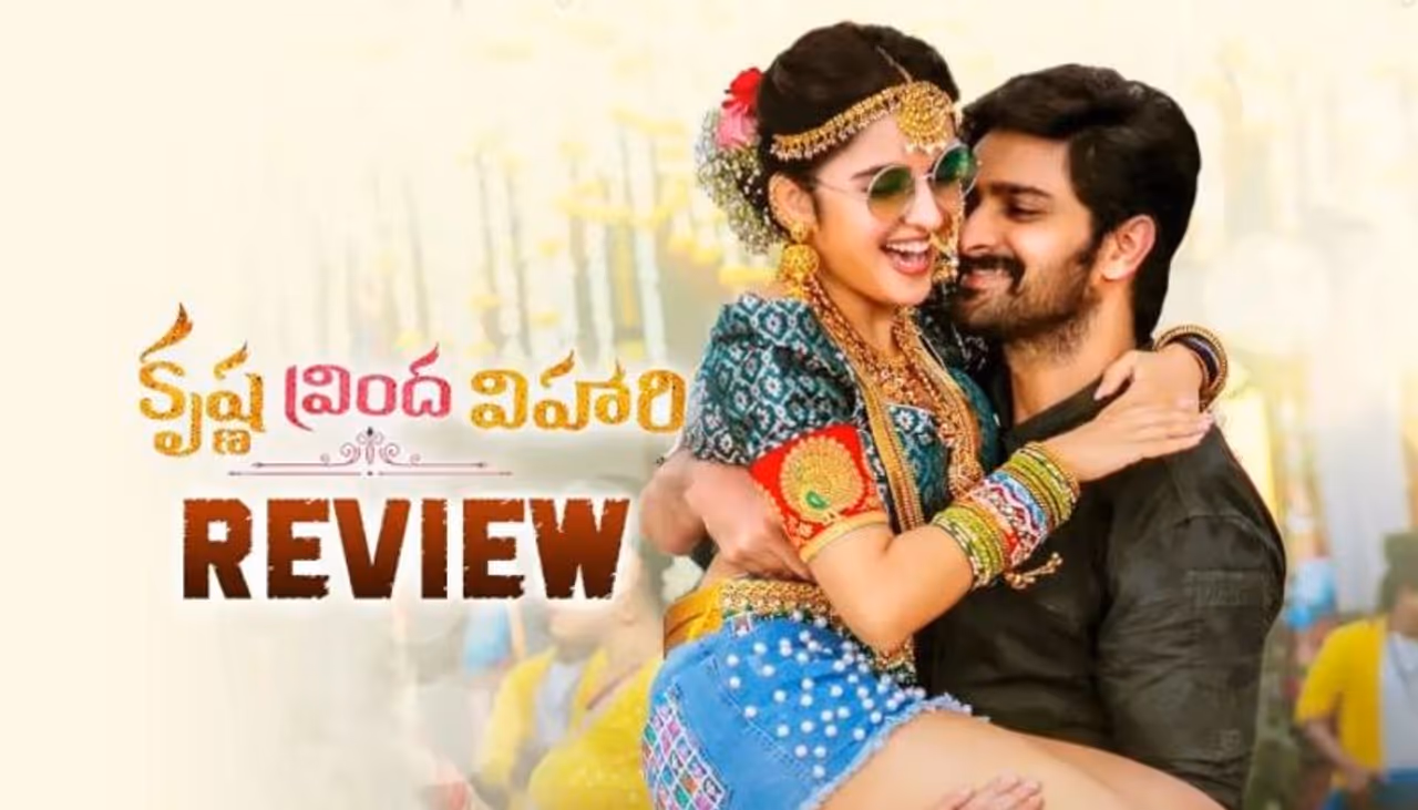 Krishna Vrinda Vihari Telugu Movie Review Krishna Vrinda Vihari Telugu Movie Review