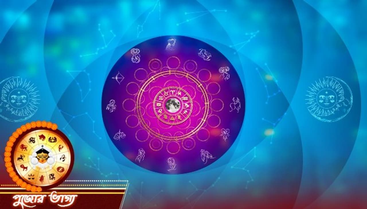 Sevvai Peyarchi 2022: