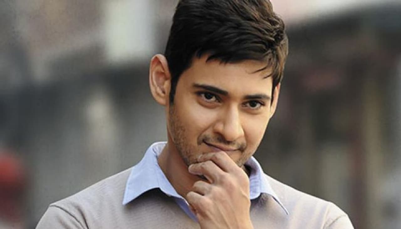 Mahesh Babu Mahesh Babu