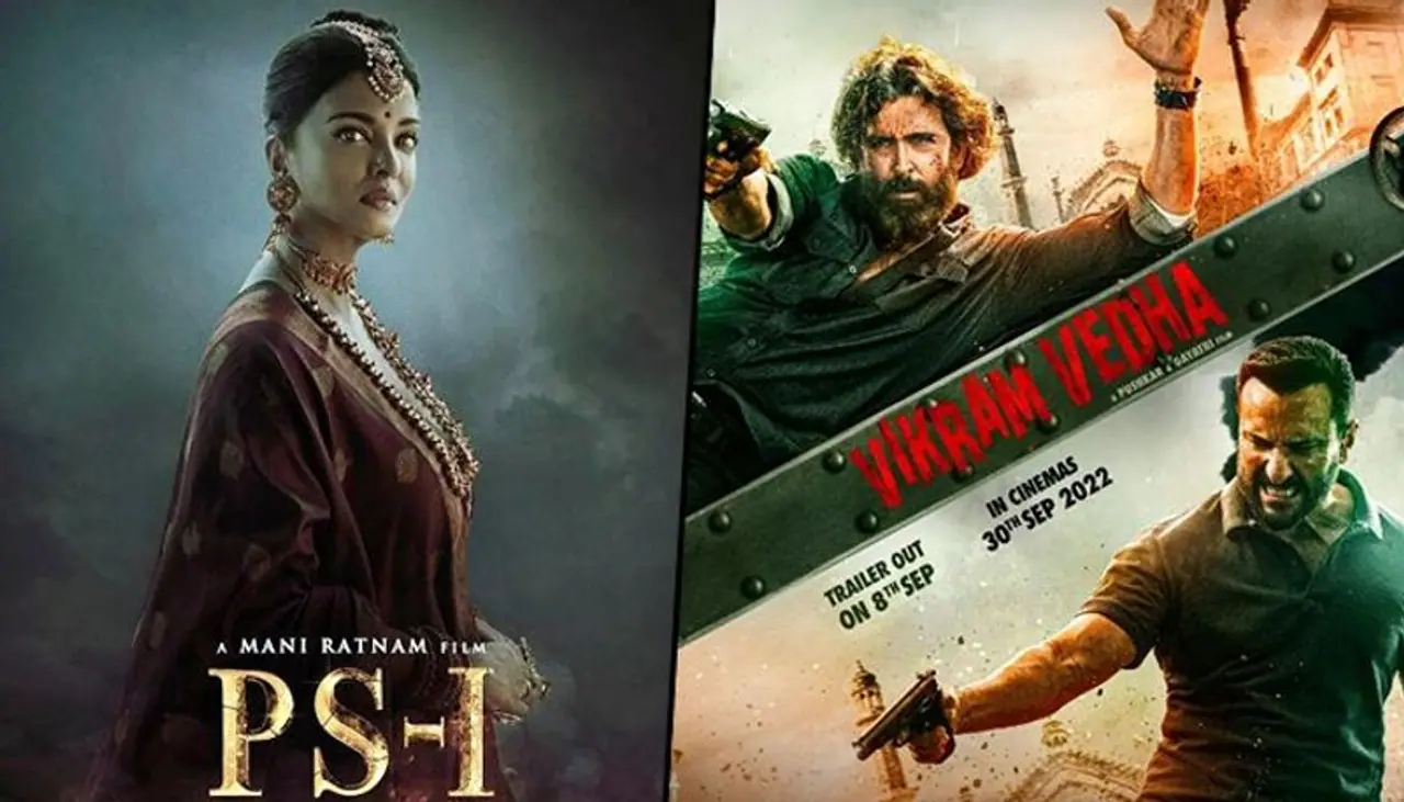 Image: Official film posters