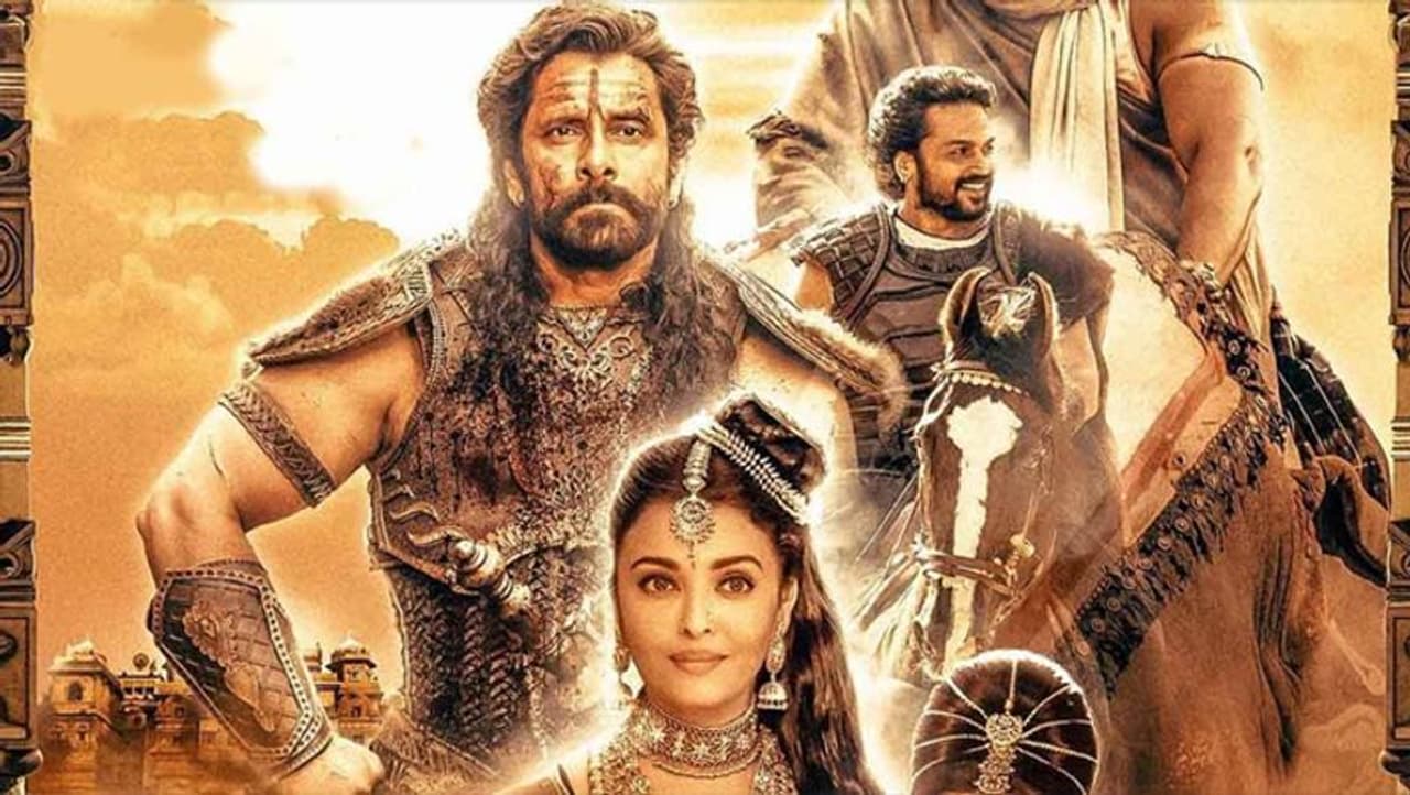 aishwarya rai bachchan