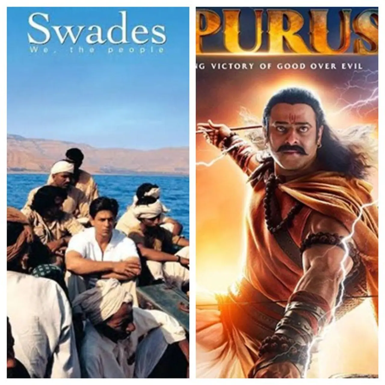 Image: Official film poster Image: Official film poster