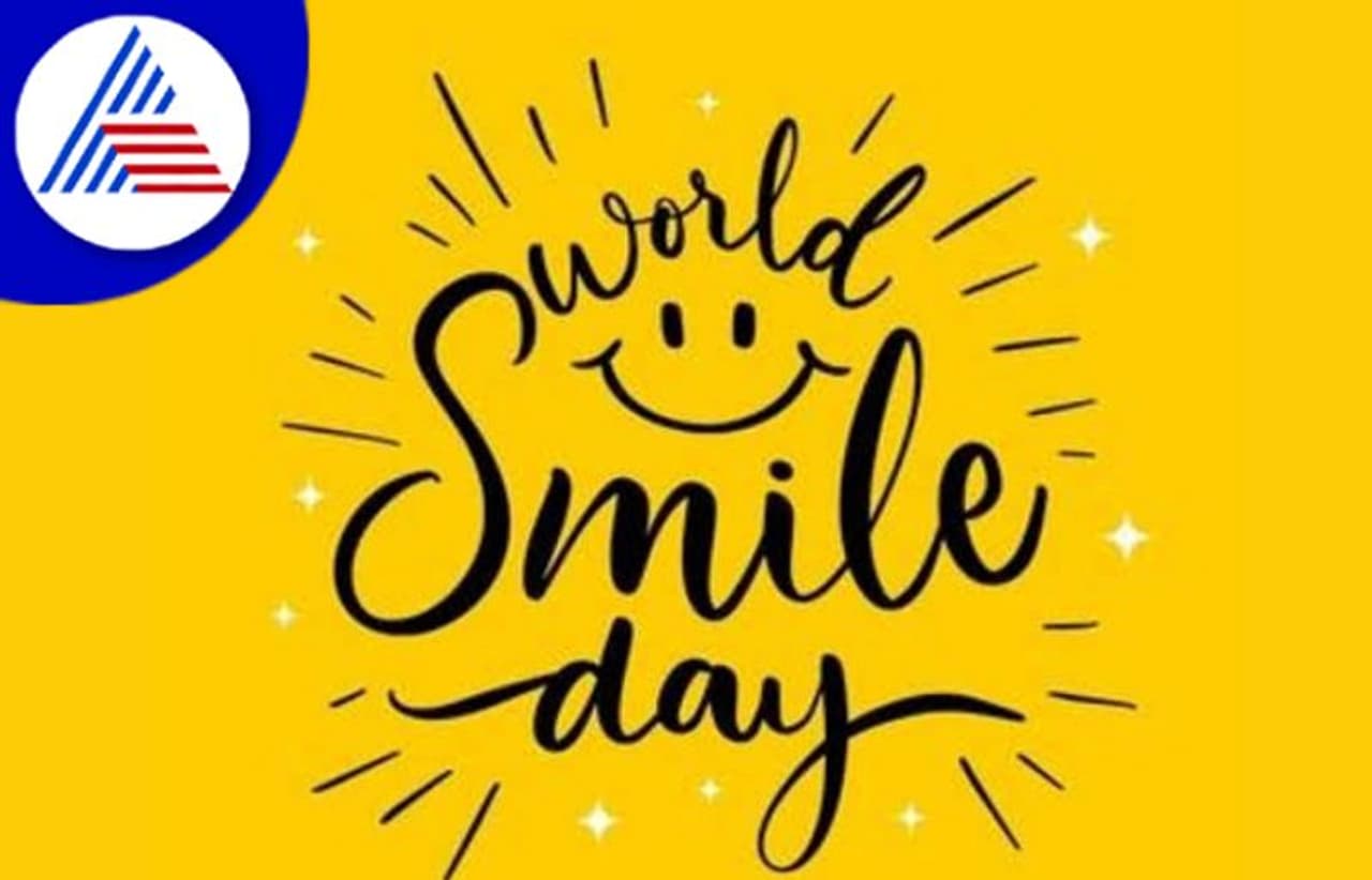 World Smile Day 2022: