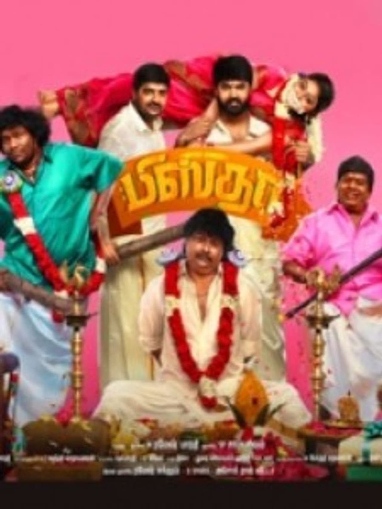 october first week movies october first week movies